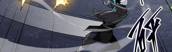 Tinh Lao Chapter 14 - Trang 2