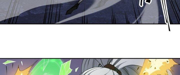 Tinh Lao Chapter 14 - Trang 2