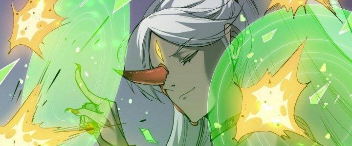 Tinh Lao Chapter 14 - Trang 2