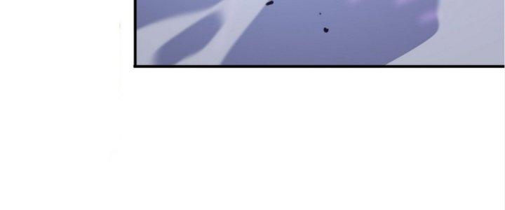 Tinh Lao Chapter 15 - Trang 2