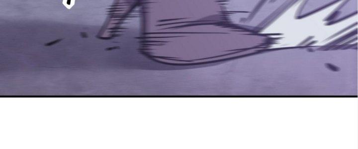 Tinh Lao Chapter 15 - Trang 2