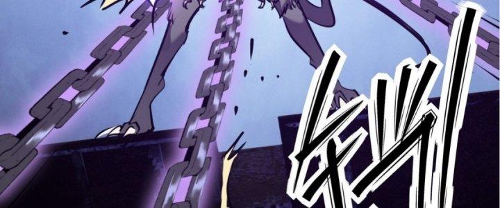 Tinh Lao Chapter 15 - Trang 2