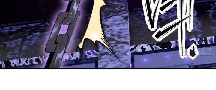 Tinh Lao Chapter 15 - Trang 2