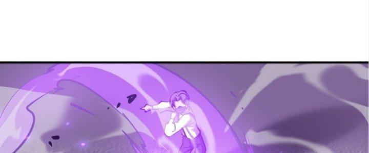 Tinh Lao Chapter 15 - Trang 2