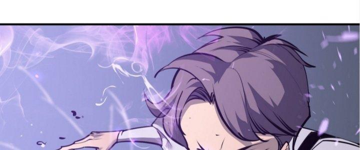 Tinh Lao Chapter 15 - Trang 2