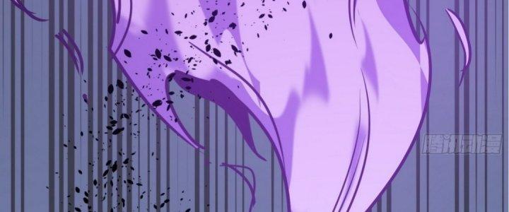 Tinh Lao Chapter 15 - Trang 2