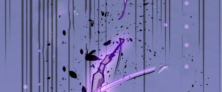 Tinh Lao Chapter 15 - Trang 2