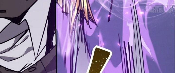 Tinh Lao Chapter 15 - Trang 2