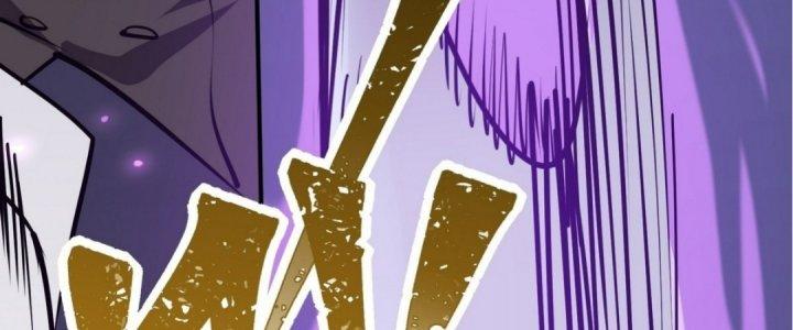 Tinh Lao Chapter 15 - Trang 2