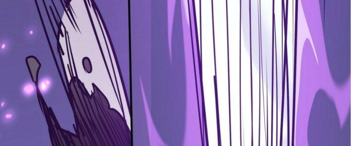 Tinh Lao Chapter 15 - Trang 2