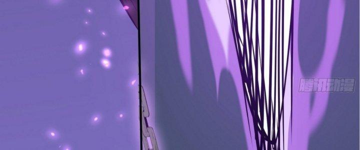 Tinh Lao Chapter 15 - Trang 2