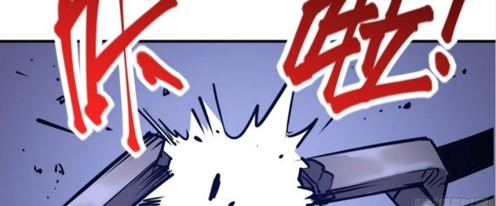 Tinh Lao Chapter 15 - Trang 2