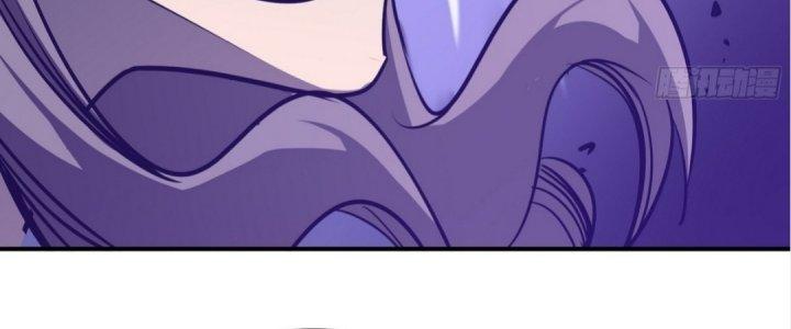 Tinh Lao Chapter 15 - Trang 2