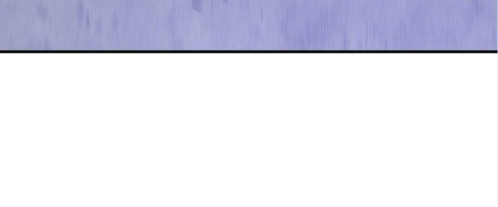 Tinh Lao Chapter 15 - Trang 2