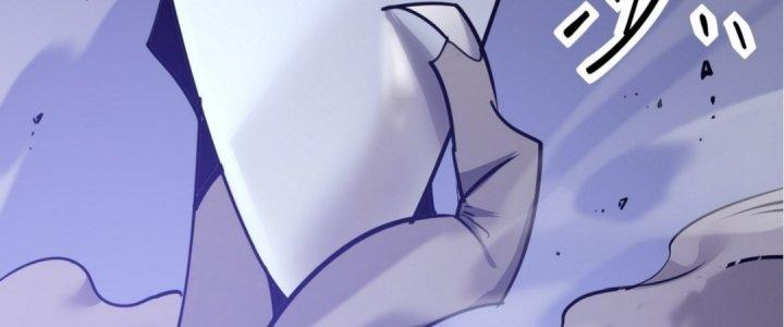 Tinh Lao Chapter 15 - Trang 2