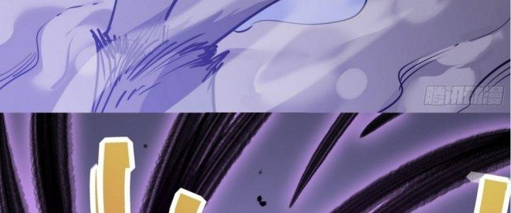 Tinh Lao Chapter 15 - Trang 2