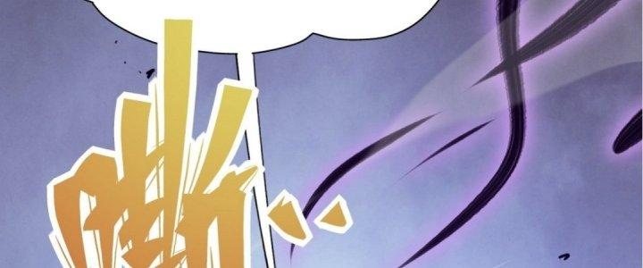 Tinh Lao Chapter 15 - Trang 2