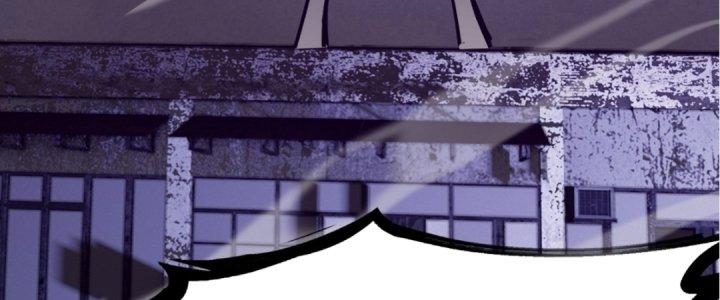 Tinh Lao Chapter 15 - Trang 2