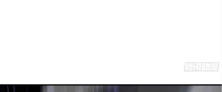 Tinh Lao Chapter 15 - Trang 2