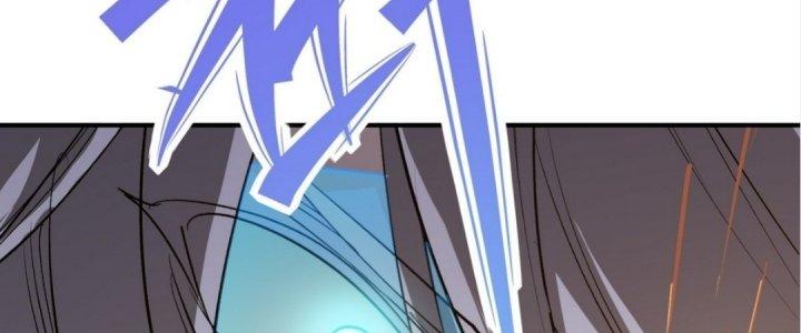 Tinh Lao Chapter 15 - Trang 2