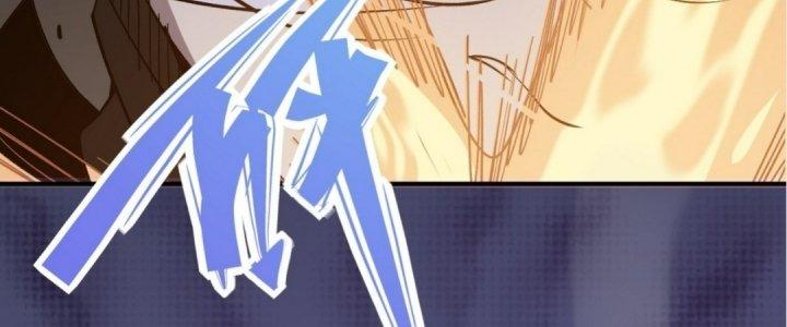 Tinh Lao Chapter 15 - Trang 2