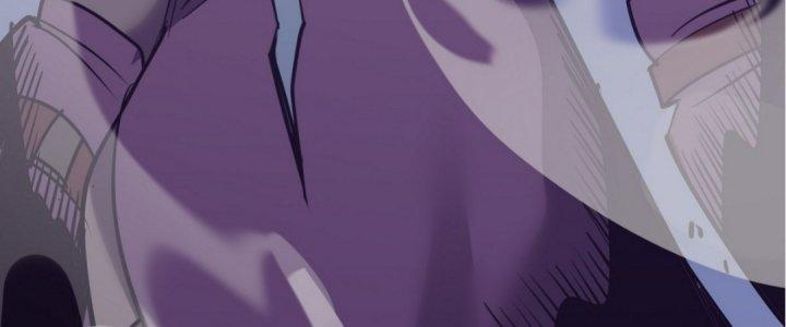 Tinh Lao Chapter 15 - Trang 2