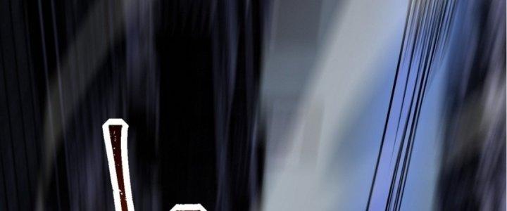 Tinh Lao Chapter 15 - Trang 2