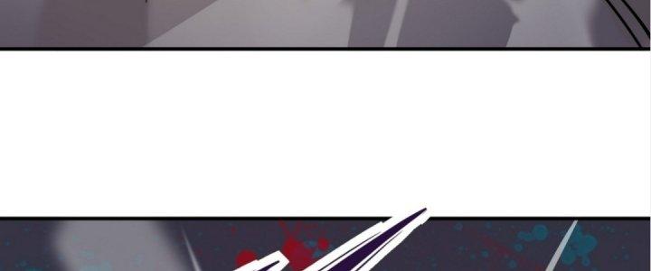 Tinh Lao Chapter 15 - Trang 2