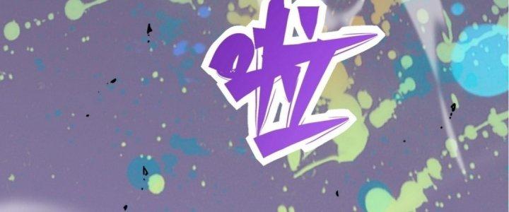 Tinh Lao Chapter 15 - Trang 2