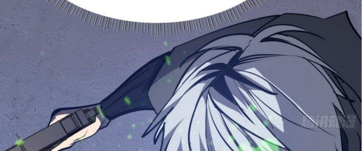 Tinh Lao Chapter 15 - Trang 2