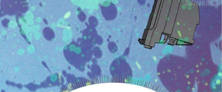 Tinh Lao Chapter 15 - Trang 2