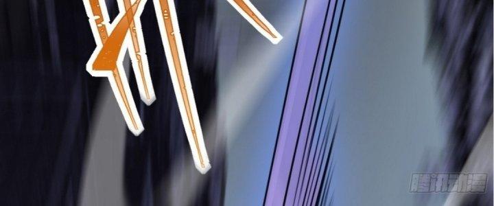 Tinh Lao Chapter 15 - Trang 2