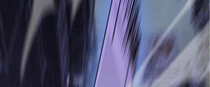 Tinh Lao Chapter 15 - Trang 2