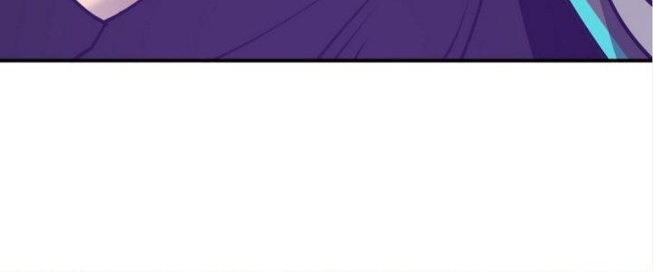 Tinh Lao Chapter 15 - Trang 2