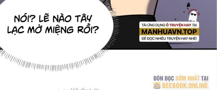 Tinh Lao Chapter 15 - Trang 2