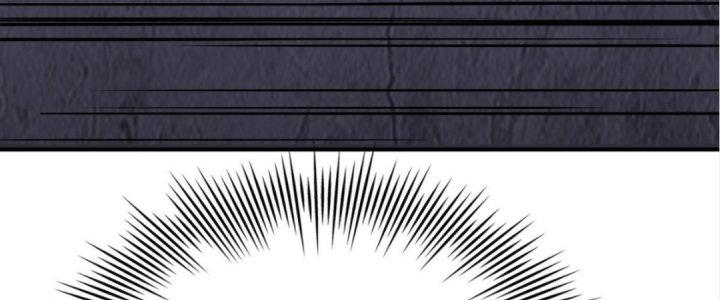 Tinh Lao Chapter 15 - Trang 2