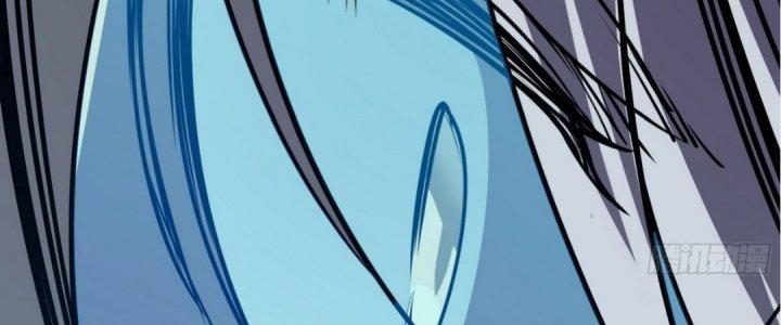 Tinh Lao Chapter 15 - Trang 2