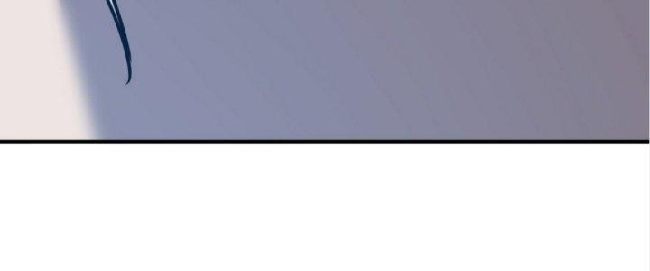 Tinh Lao Chapter 15 - Trang 2