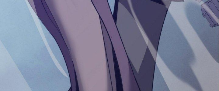 Tinh Lao Chapter 15 - Trang 2