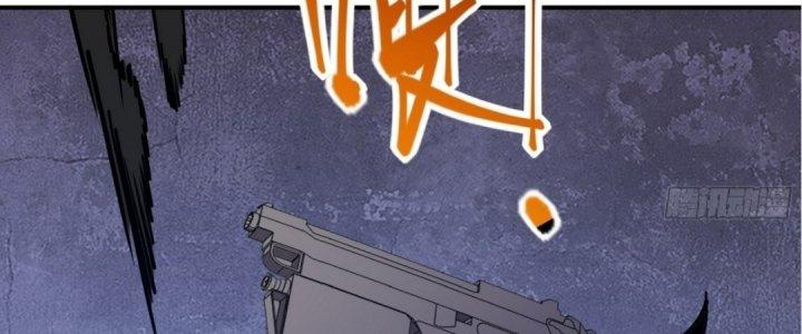 Tinh Lao Chapter 15 - Trang 2