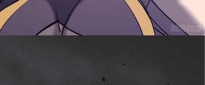 Tinh Lao Chapter 15 - Trang 2