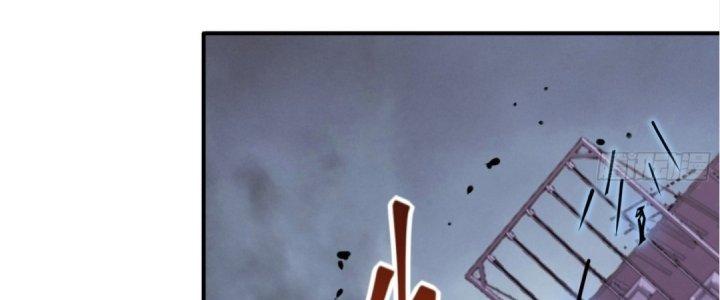 Tinh Lao Chapter 15 - Trang 2