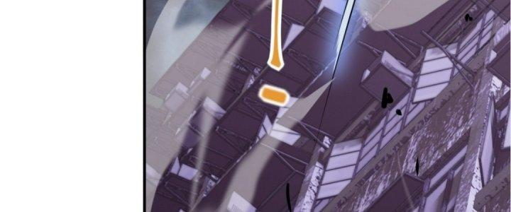 Tinh Lao Chapter 15 - Trang 2