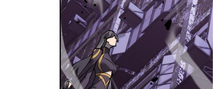 Tinh Lao Chapter 15 - Trang 2