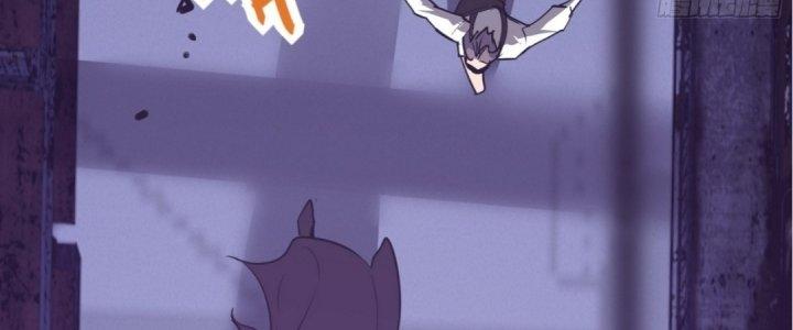 Tinh Lao Chapter 15 - Trang 2