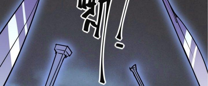 Tinh Lao Chapter 15 - Trang 2