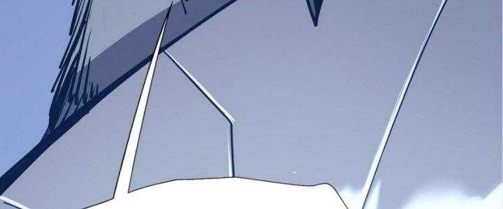 Tinh Lao Chapter 15 - Trang 2