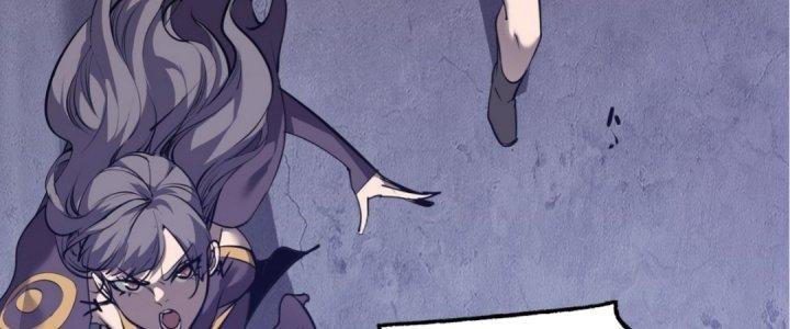 Tinh Lao Chapter 15 - Trang 2