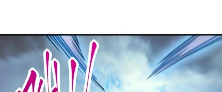 Tinh Lao Chapter 15 - Trang 2