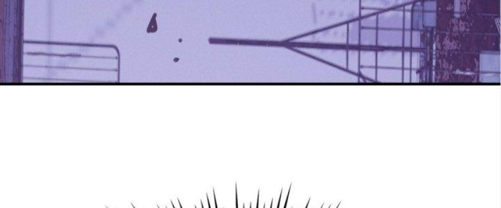 Tinh Lao Chapter 15 - Trang 2